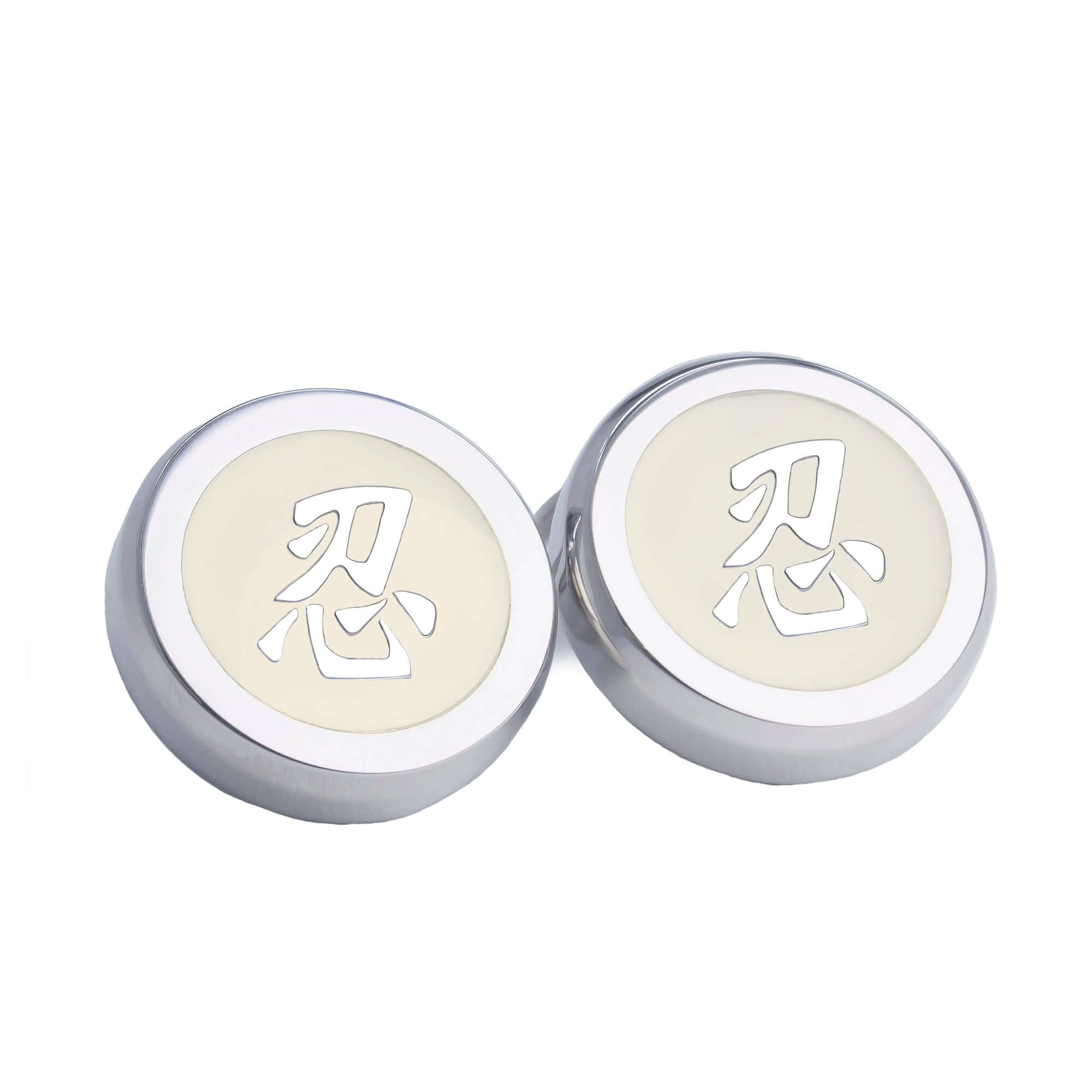 Chinese Character Silver Button Covers-Button Covers-A.Azthom-忍 Ren1-Cufflinks.com.sg