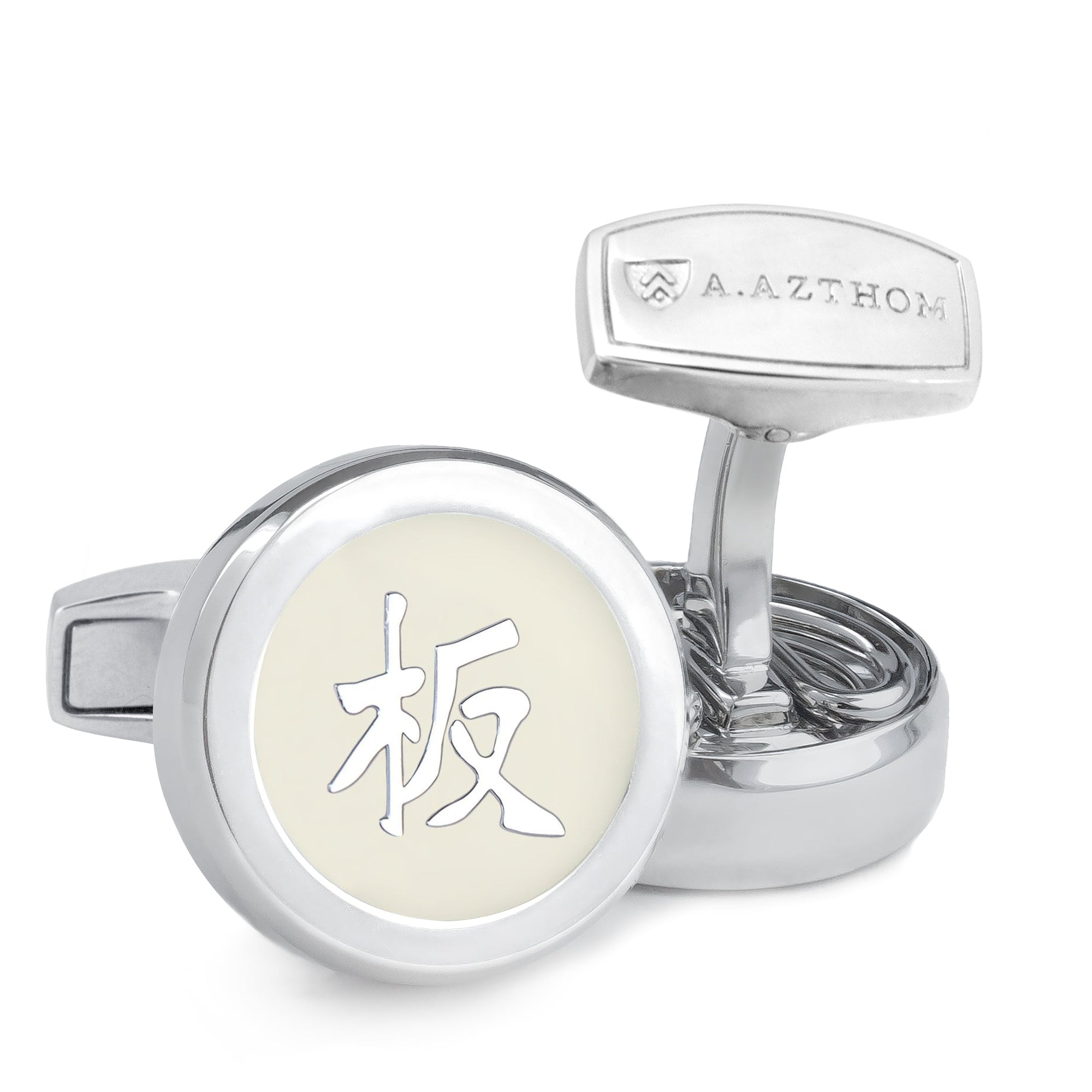 Chinese Character Silver Cufflinks with Clip-on Button Covers-Cufflinks.com.sg