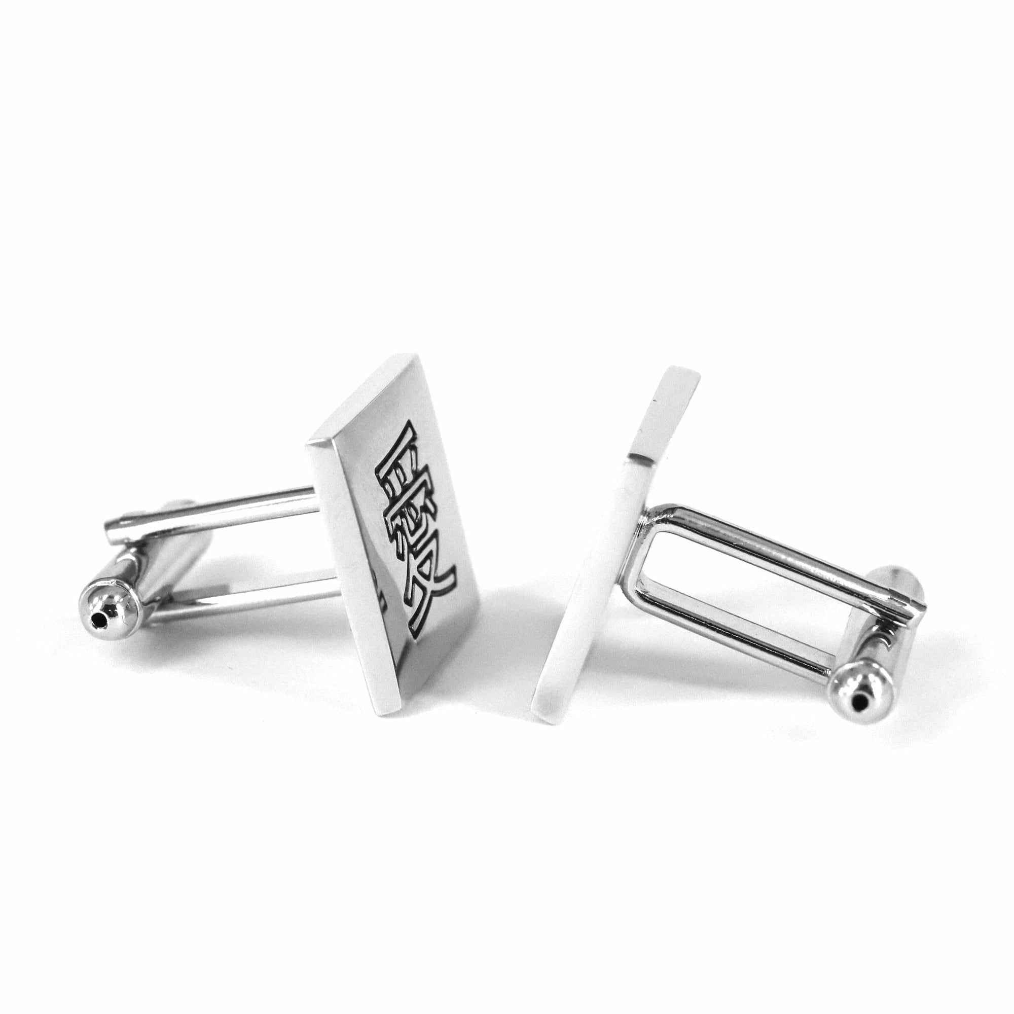 MarZthomson Chinese Character 爱 'Ai' Cufflinks-Cufflinks.com.sg
