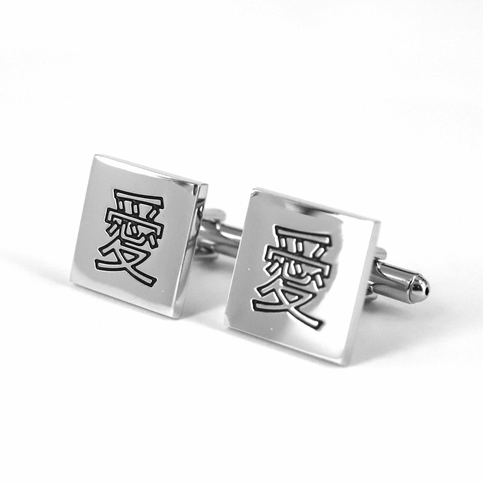 MarZthomson Chinese Character 爱 'Ai' Cufflinks-Cufflinks.com.sg