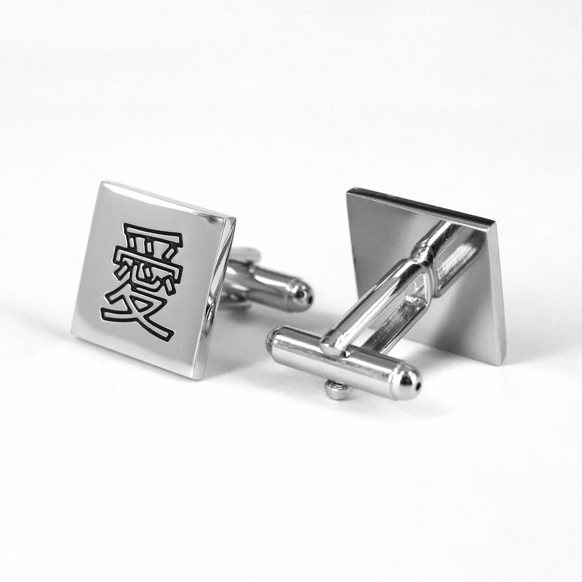 MarZthomson Chinese Character 爱 'Ai' Cufflinks-Cufflinks.com.sg
