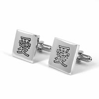 MarZthomson Chinese Character 爱 'Ai' Cufflinks-Cufflinks.com.sg