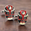 Jing Mask or Chinese Opera mask Black white Cufflinks (Online Exclusive)