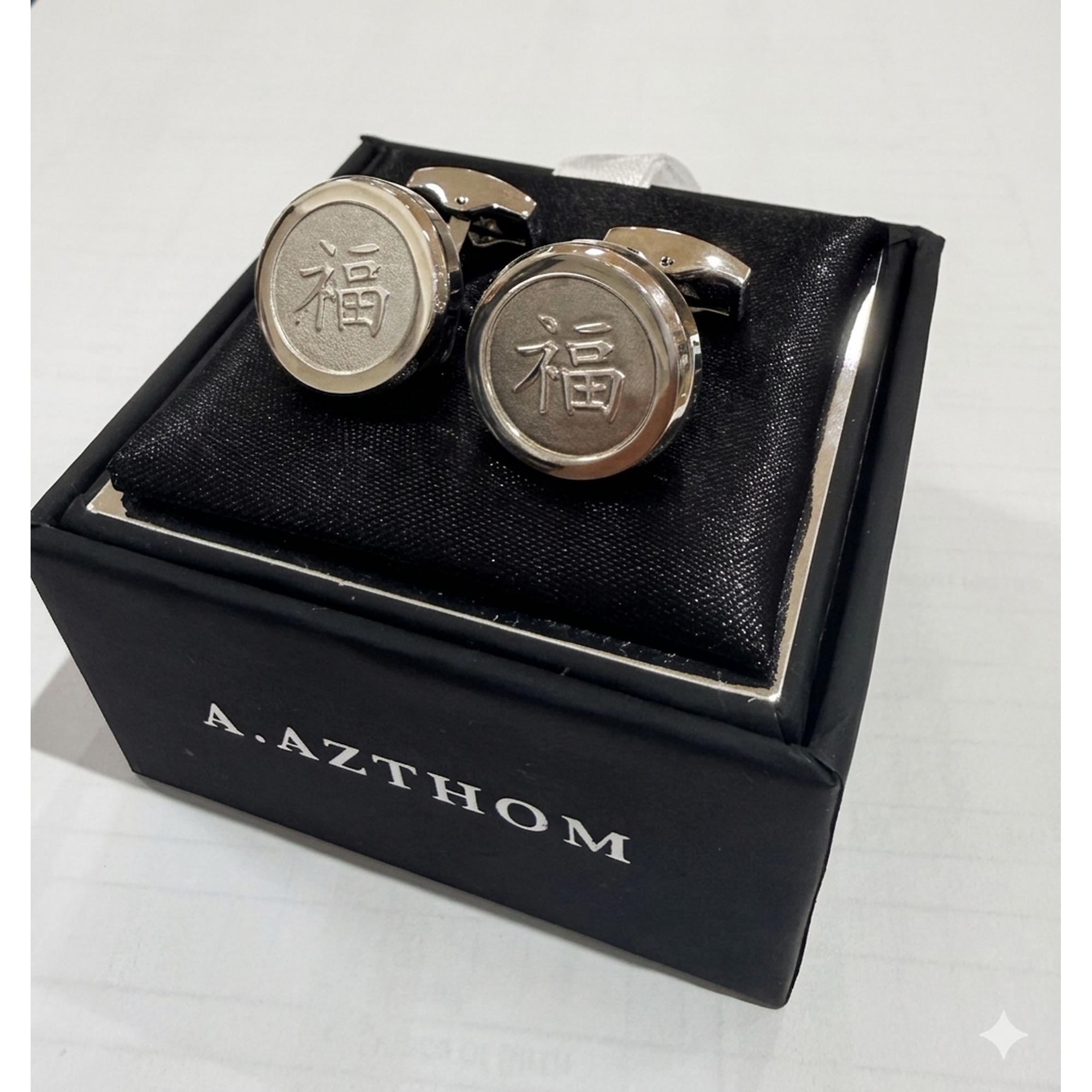 Fu  福  Button Cover and cufflinks